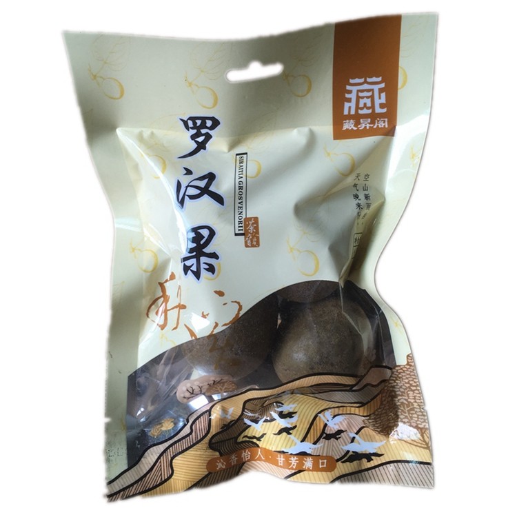 Tibetan Ascene Cabinet Grosvenori Bagels Bagged Grosvenori Tea Flowers Tea 4