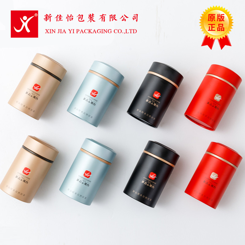 Mamouth Iron Tea Leaf Jars Carry-on Mini Travel Portable Home Iron Can Seal Portable Iron Box Metal Packaging Box