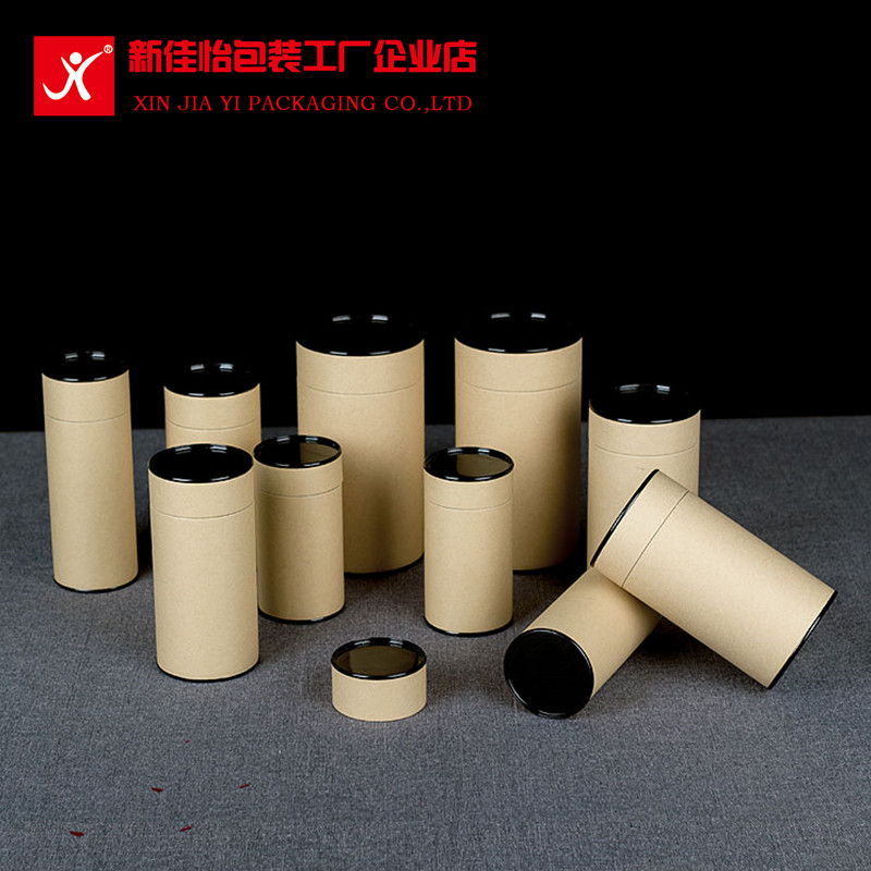 Universal Kraft Paper Jar Large Small Size Tea Leaf Jar Tea Packaging Box Empty Box Paper Jar Tea Box Empty Gift Box