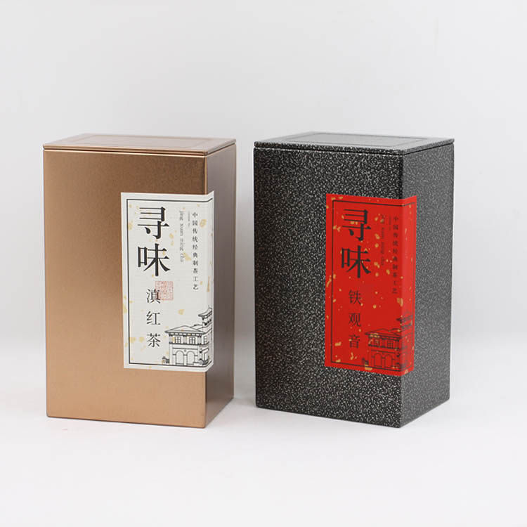 Retro Right Angle Tea Pot Iron Box Metal Tinplate Universal Tieguanyin Green Tea Blank Pot Custom Packaging