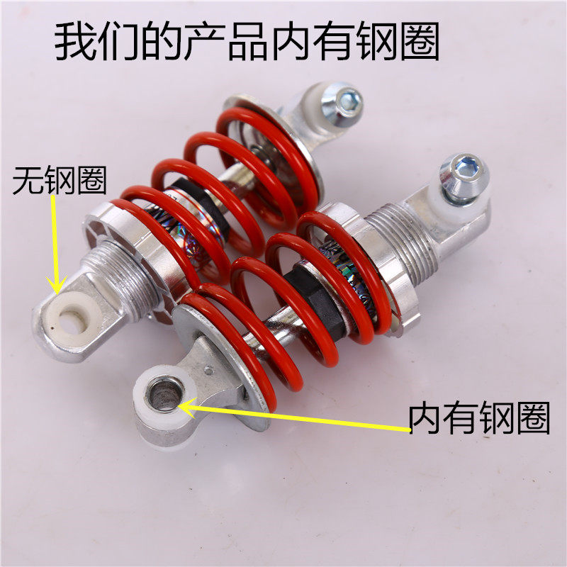 siège enfants pour vélo - Ref 2418669 Image 17