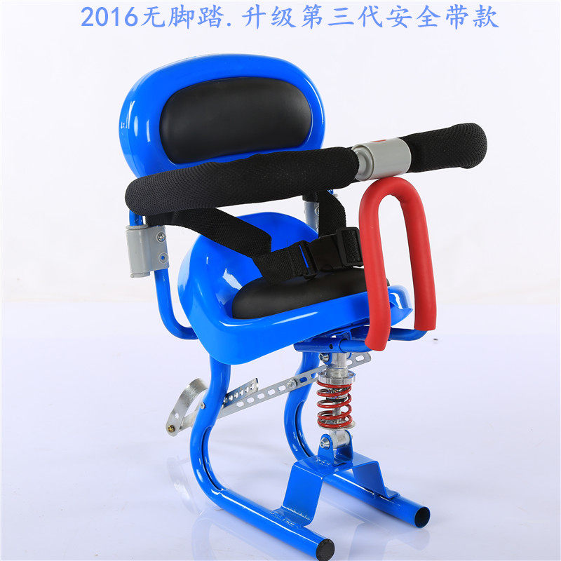 siège enfants pour vélo - Ref 2418669 Image 19