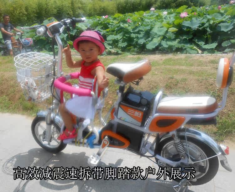 siège enfants pour vélo - Ref 2418415 Image 15