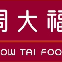 大福百年银饰甄选