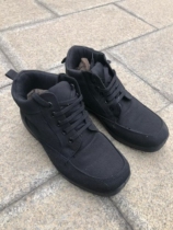 Stock special 05 cotton shoes winter cold shoes men thick military fans cotton boots cold boots snow boots outdoor boots