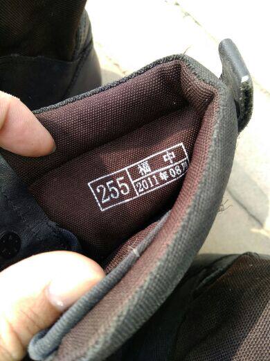 Boots militaires - Ref 1399539 Image 3