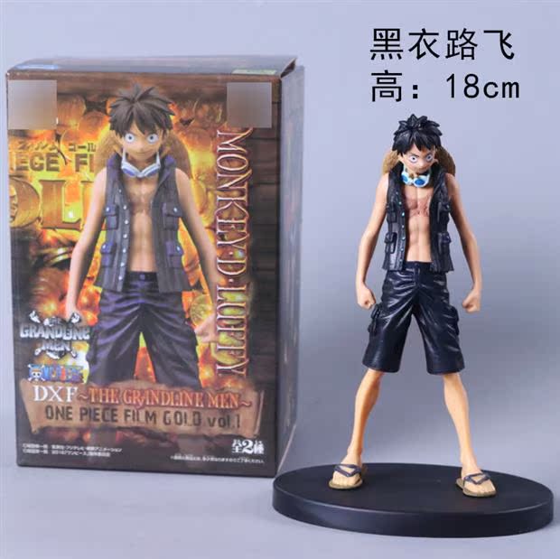 ONEPIECE tay Q phiên bản Luffy Qiao Bao Sauron pop tay trang trí văn phòng mô hình búp bê đầy đủ - Capsule Đồ chơi / Búp bê / BJD / Đồ chơi binh sĩ mô hình chibi iron man