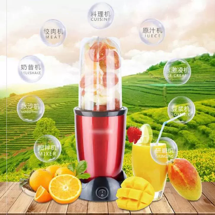Nước ép rau củ xay nhuyễn nước ép trái cây máy nghiền nhỏ máy ép cần tây buộc nước ép máy già thức ăn lỏng ba dao - Máy ép trái cây