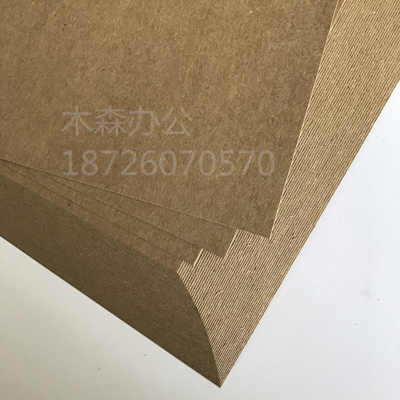 A5A4 bìa cứng gia súc A3 + giấy kraft giấy kraft giấy kraft DIY handmade 4 mở giấy bìa cứng dày - Giấy văn phòng các loại giấy in văn phòng