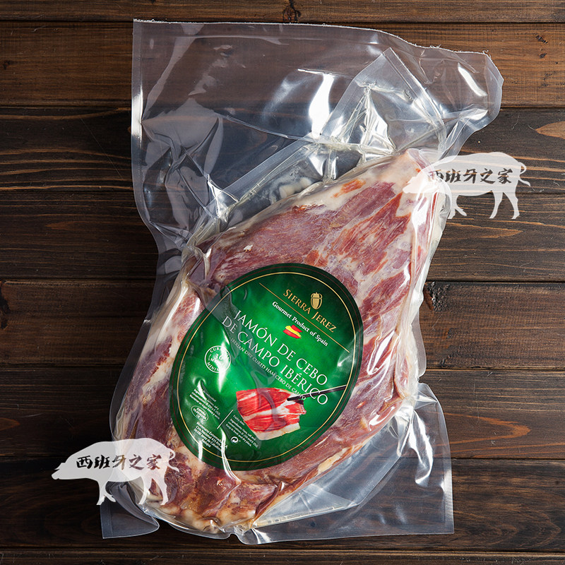 Spanish ham Imported boneless ham whole leg Hind leg ham Iberian ham Green Label whole leg