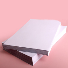 【工厂直营】A4A5纸打印复印纸