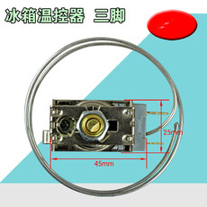 Термостат для холодильника WDF34K-921-028,