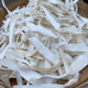 Dried Guangfu Huai Shan Yam for Soup 250g, Peeled Huai Shan Yam Slices, Ingredients for Kidsren's Four Gods Soup with Poria, Coix Seed, and Lotus Seed
