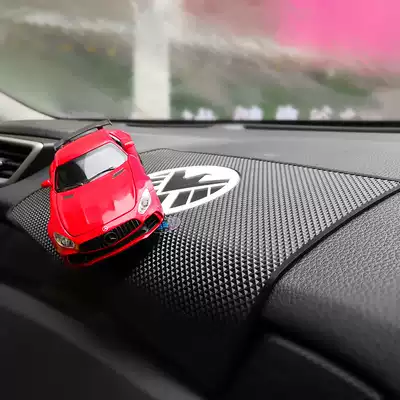 Car cartoon anti-skid pad car interior pad instrument panel high temperature resistant large silicone anti-skid pad cute