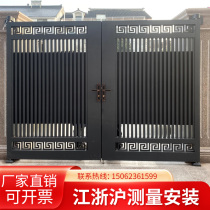 Suzhou aluminum alloy villa courtyard door simple aluminum art villa door rural self-built house door outdoor garden door
