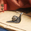 Brass old snail tabletop ornaments that turn things around, creative tea pet handles, antiques and miscellaneous old copper ornaments