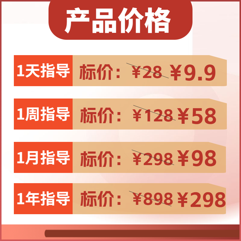 淘宝数码产品拆封了还想退货？官方解答来了，救星！