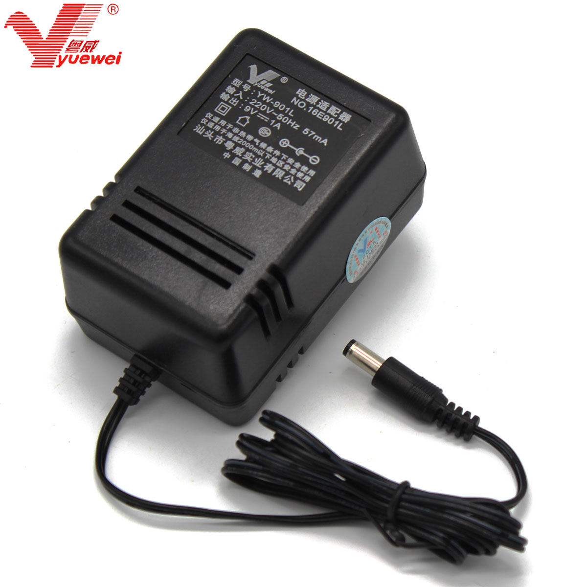Little Angel NUX MFX-10 MG-20 guitar effector DC9V500-1000ma power supply 9 volt adapter
