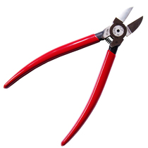 Japanese original fitted MTC-23 water gap pliers Import inclined mouth pliers 175mm 7 inch pliers