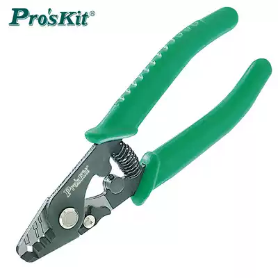 Taiwan Baogong Proskit 8PK-326 three-hole optical fiber stripper