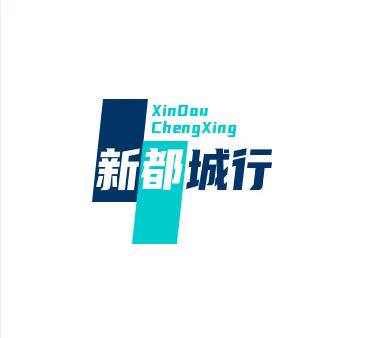 新都城行的LOGO