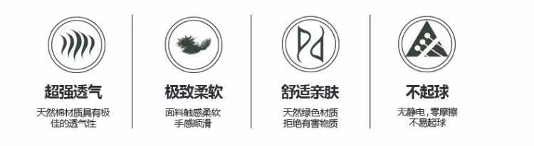 Pantalon collant Moyen-âge en coton - Ref 750811 Image 9