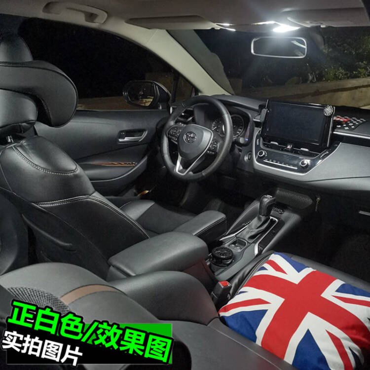 永胜汽车室内灯