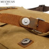 Мужские пакеты на плече холст, сумка для камеры, сплетни мессенджера