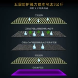 Моча домашних животных без мокрых собак подгузники, водопоглощающая подушка молекулы углерода дезодоризация собак