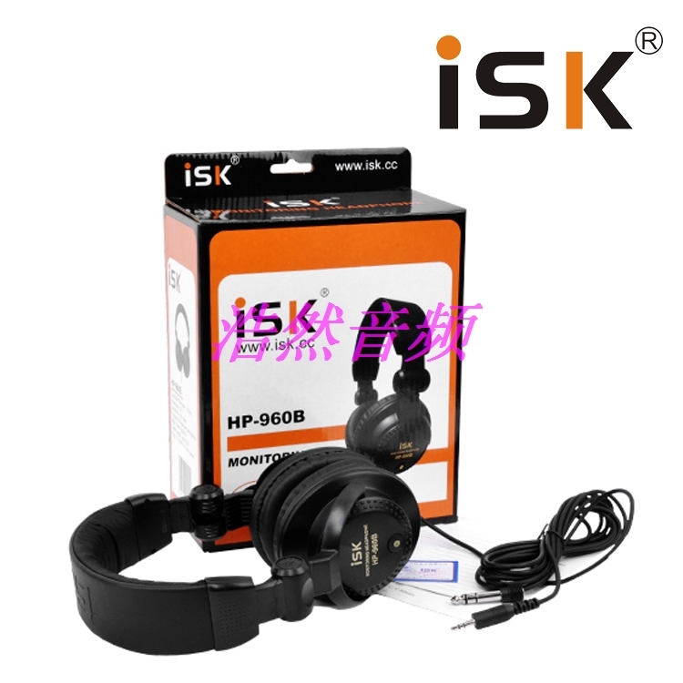 (Haoran audio) ISK HP-960B listening on headphone headsets computer K song professional recording live