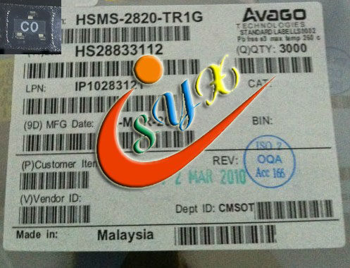 ＜Physical store＞ HSMS-2820-TR1G Please inquire separately if there are batches