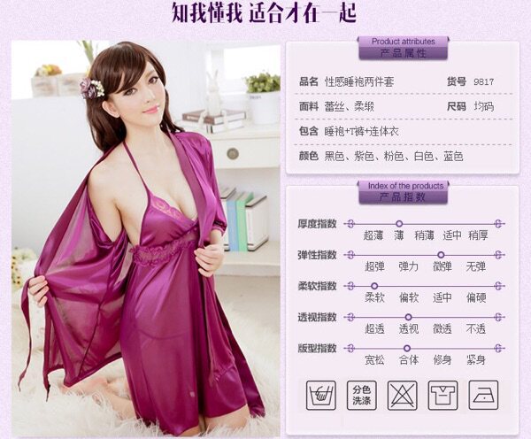 Peignoir - Ref 594840 Image 21