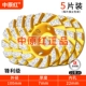 100 Sharp Boutique 22 -Hole Diage Diameter Circle [5 штук]