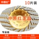 180 Big Block Enhanced Version [10 штук]