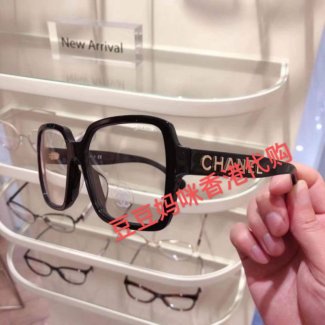 Hong Kong Chanel Flat Glasses