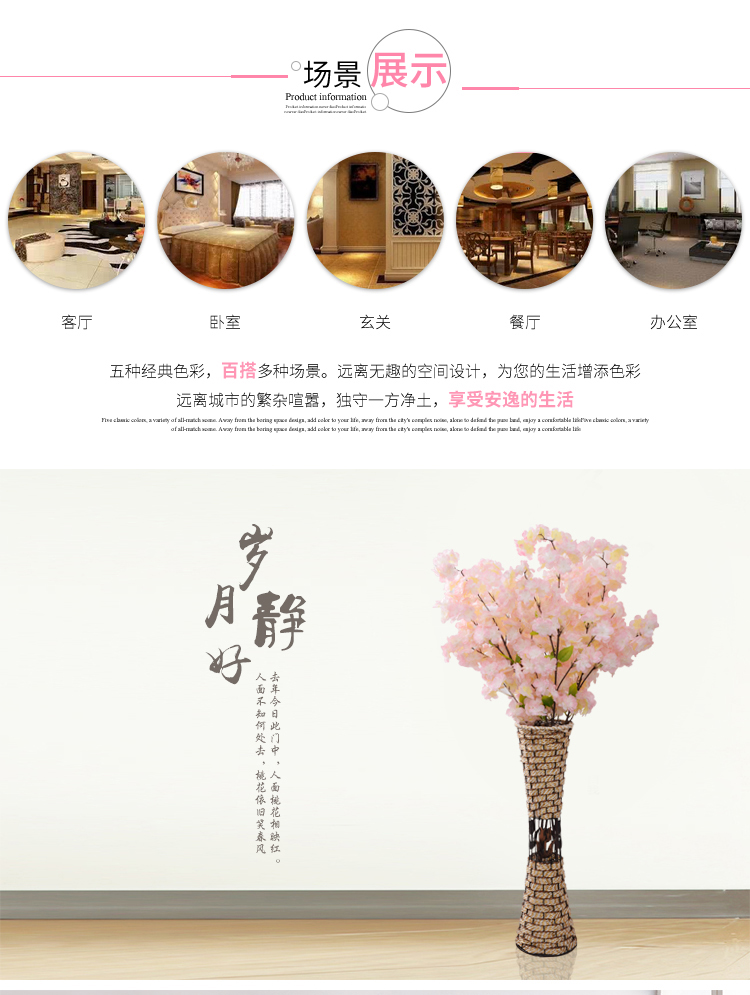 Mô phỏng hoa anh đào cành giả hoa anh đào trang trí đám cưới hoa phòng khách sàn cao cành hoa khô trong nhà cắm hoa - Hoa nhân tạo / Cây / Trái cây chậu hoa giả