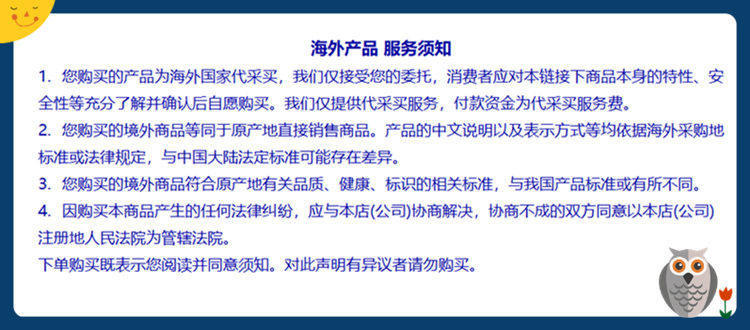 Счастливого плаката