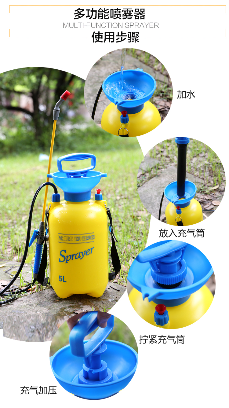 Bình xịt nhỏ 3 lít, 5 lít, 8 lít, dụng cụ làm vườn nông nghiệp, bình tưới áp lực, bình xịt đeo vai, thẻ thành phố - Nguồn cung cấp vườn dụng cụ làm cỏ vườn