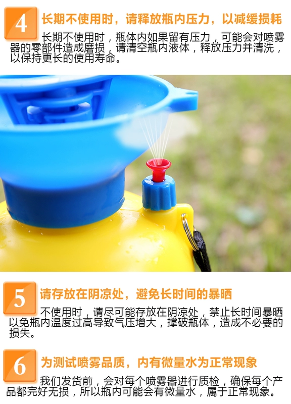 Bình xịt nhỏ 3 lít, 5 lít, 8 lít, dụng cụ làm vườn nông nghiệp, bình tưới áp lực, bình xịt đeo vai, thẻ thành phố - Nguồn cung cấp vườn