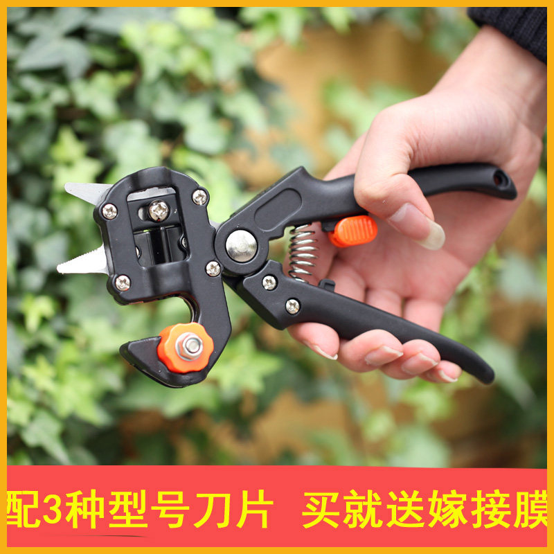 Imported Fruit Tree Grafting Machine Graft Knife Fry Wood Grafting Knife Graft Cutter Blade Graft Cut Garden Tool Suit