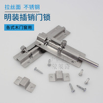 Escape window stainless steel latch toilet latch door bolt lock door bolt anti-theft door buckle door lock