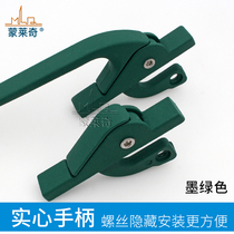 Plastic-steel casement window upper and lower linkage handle aluminium alloy door and window transmission handle Outer window handle connecting rod lock catch