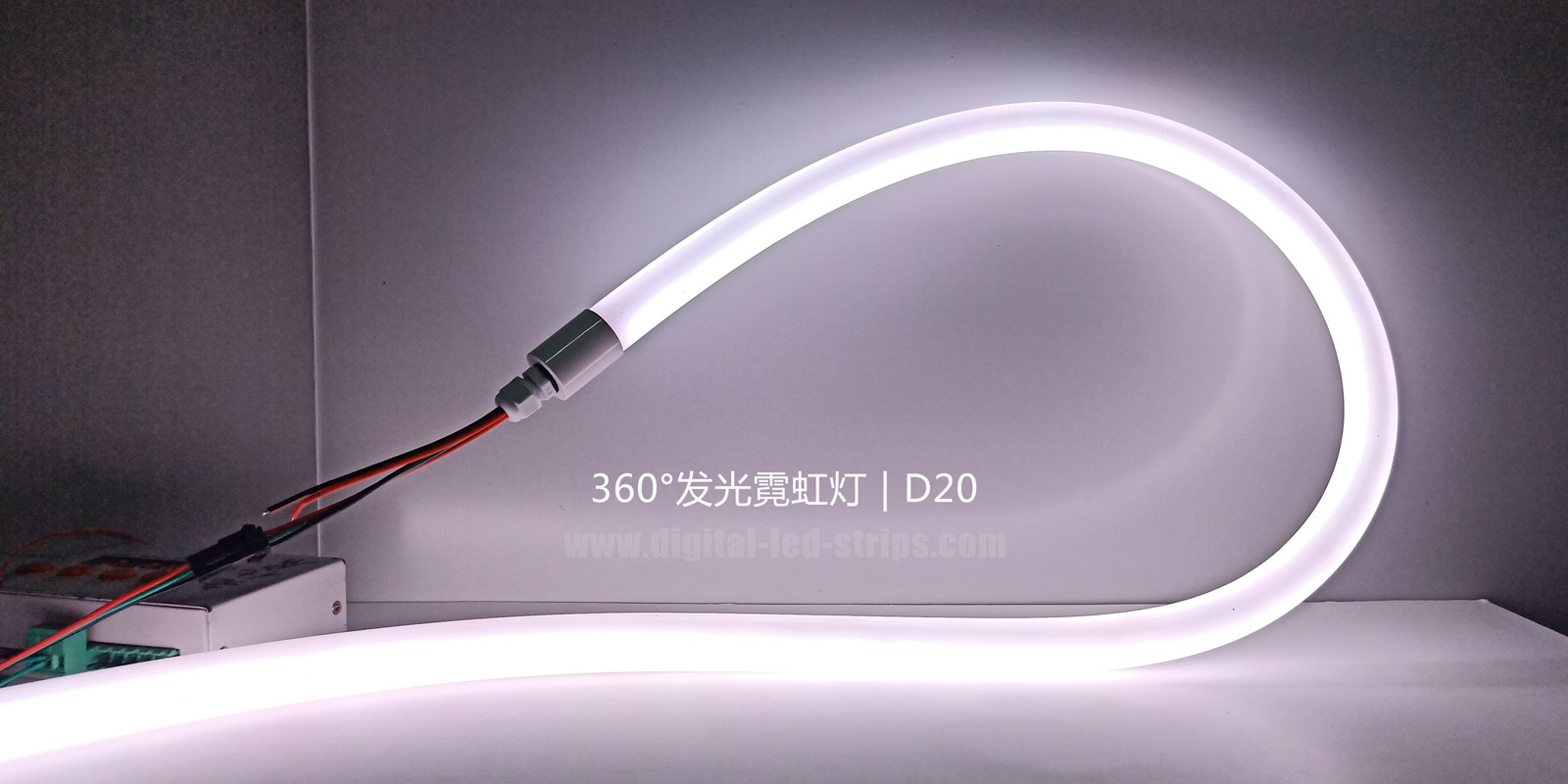 IP67 Silicone Tube Waterproof Neon LED Light