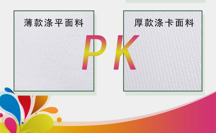 Tenue infirmière - Ref 1857273 Image 13