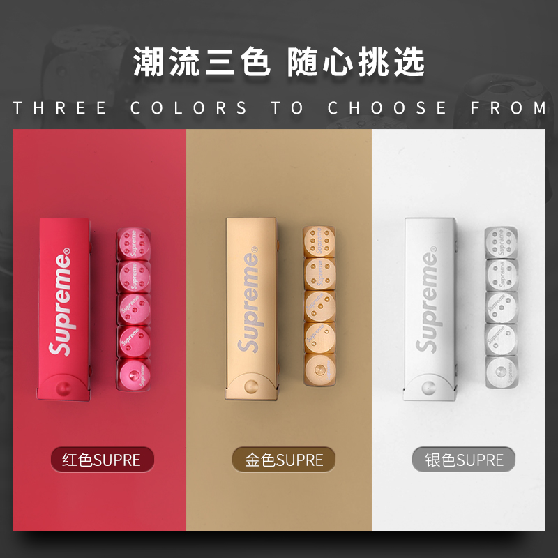 Tide brand personality creative color party plaything friends give gifts Aluminum alloy metal mahjong game dice ornaments