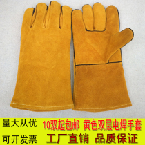 Thickened cowhide welding gloves Wear-resistant heat insulation high temperature anti-flame retardant welding industrial building labor protection gloves