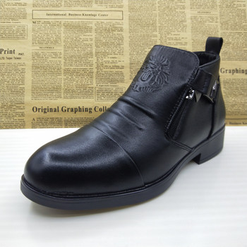 Flat short martin boots casual fashionable men's boots