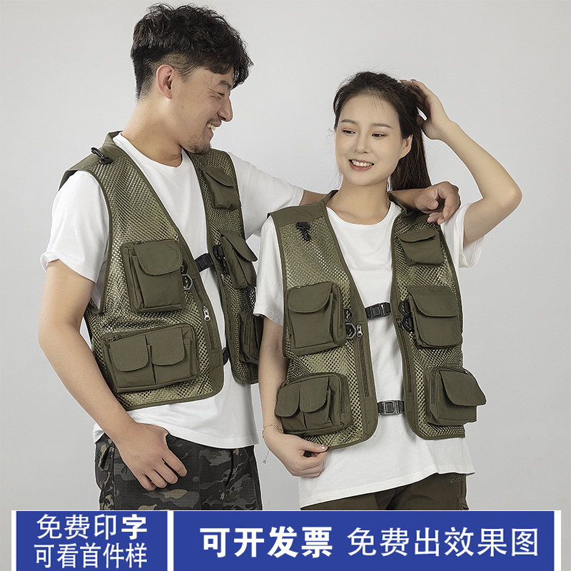 Workwear Summer Vest Advertising Vest Multi-Pocket Vest with Printed Text Fishing Photography Jacket Director Reporter Vest