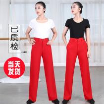 New Latin dance pants children High waist Moden dance ballroom Dance Dancing Pants Womens Square Dance Pants Red Women
