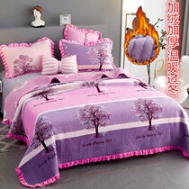 Crystal Fluff Cover Single Piece Quilting Process Double Layer Clamp Cotton Winter Cover Tatami Cover